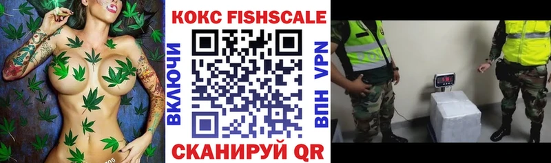 shop официальный сайт  Кологрив  КОКАИН 97% 