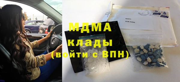 прущие крисы Туринск