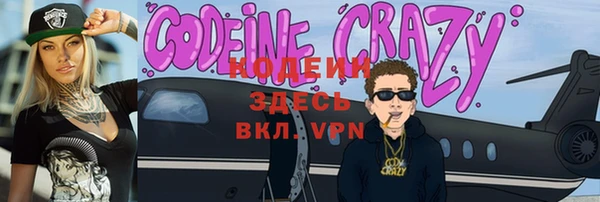 амф Богданович