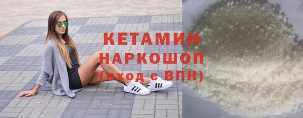 амф Богданович