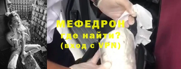 амф Богданович