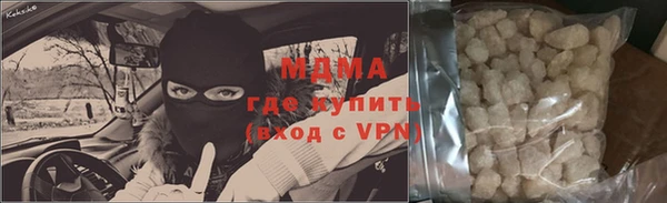 амф Богданович