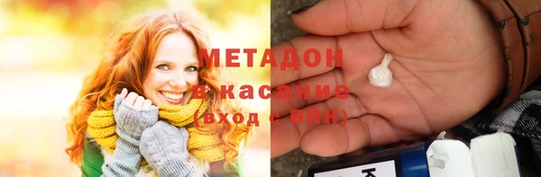 амф Богданович