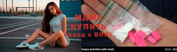амф Богданович