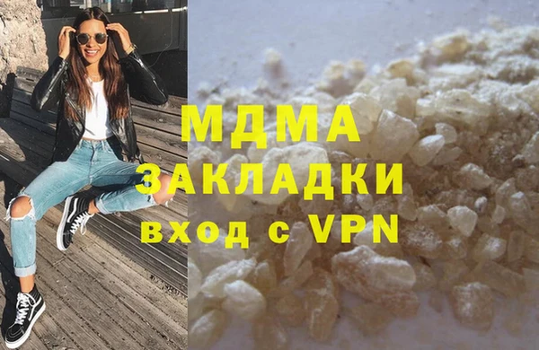 амф Богданович
