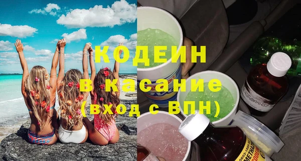 амф Богданович