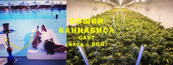 синтетический гашиш Богородицк