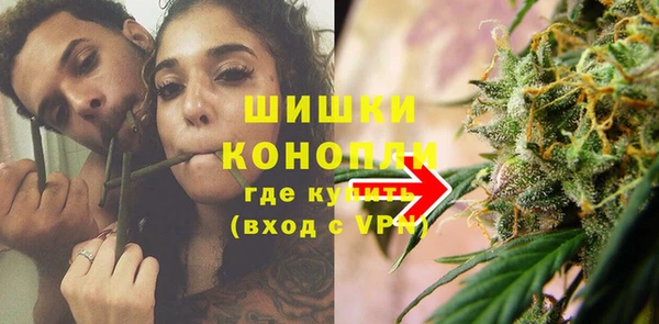 меф Бугульма