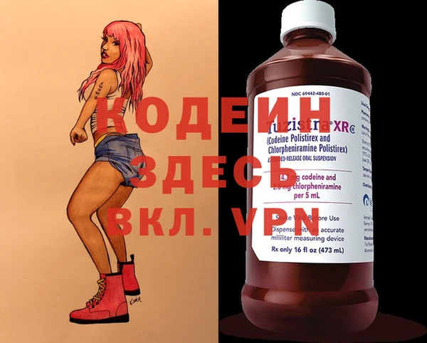 амф Богданович
