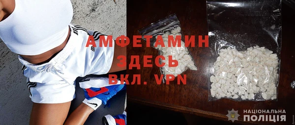 МДМА Усинск