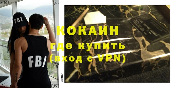 амф Богданович