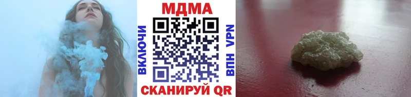 кракен ССЫЛКА  дарнет шоп  Кологрив  МДМА VHQ 