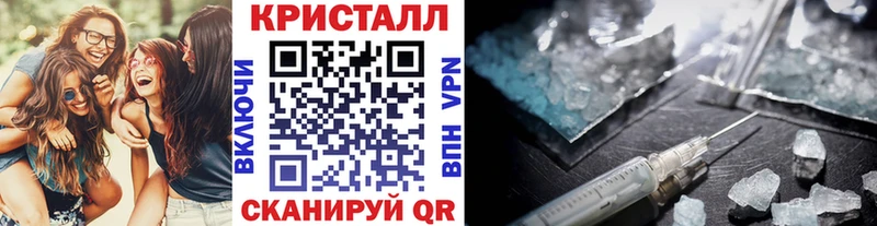 ссылка на мегу ССЫЛКА  Кологрив  Первитин мет 